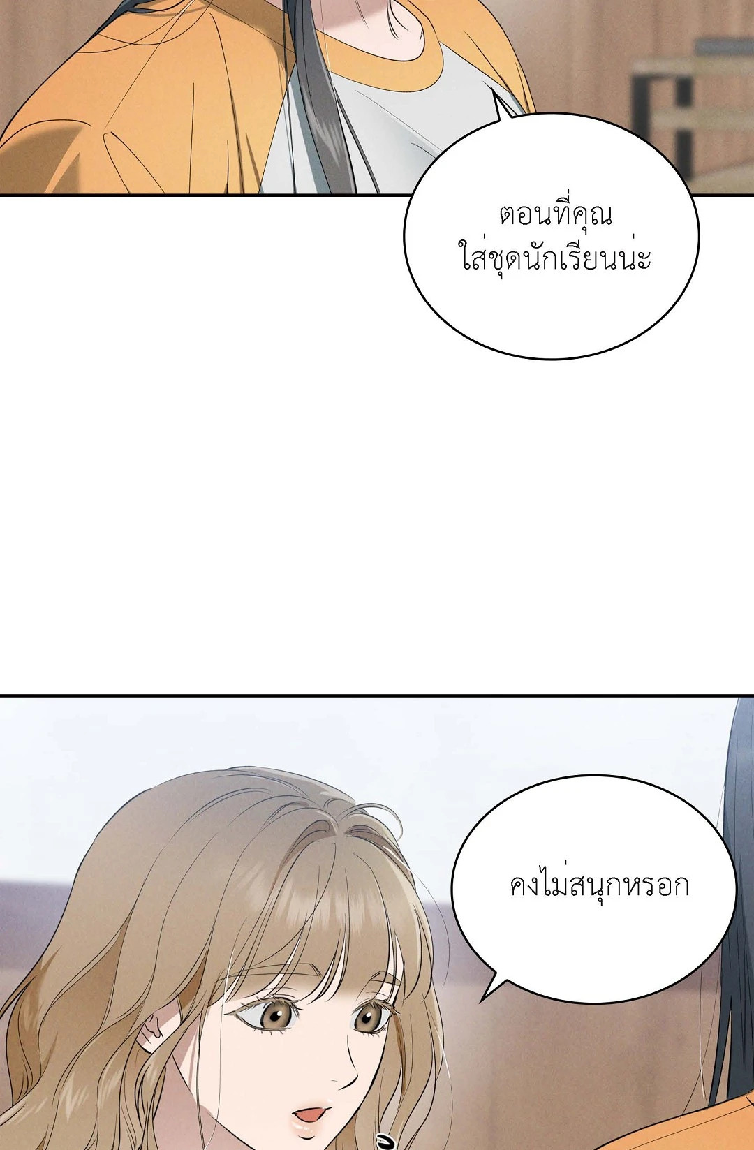 หน้า 96