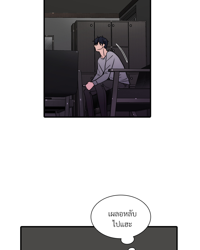 หน้า 52