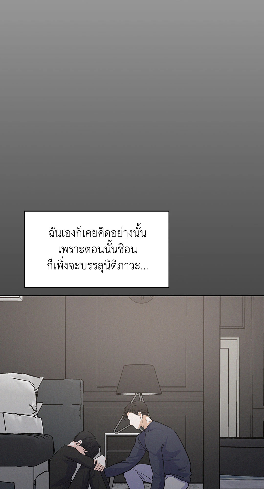 หน้า 63