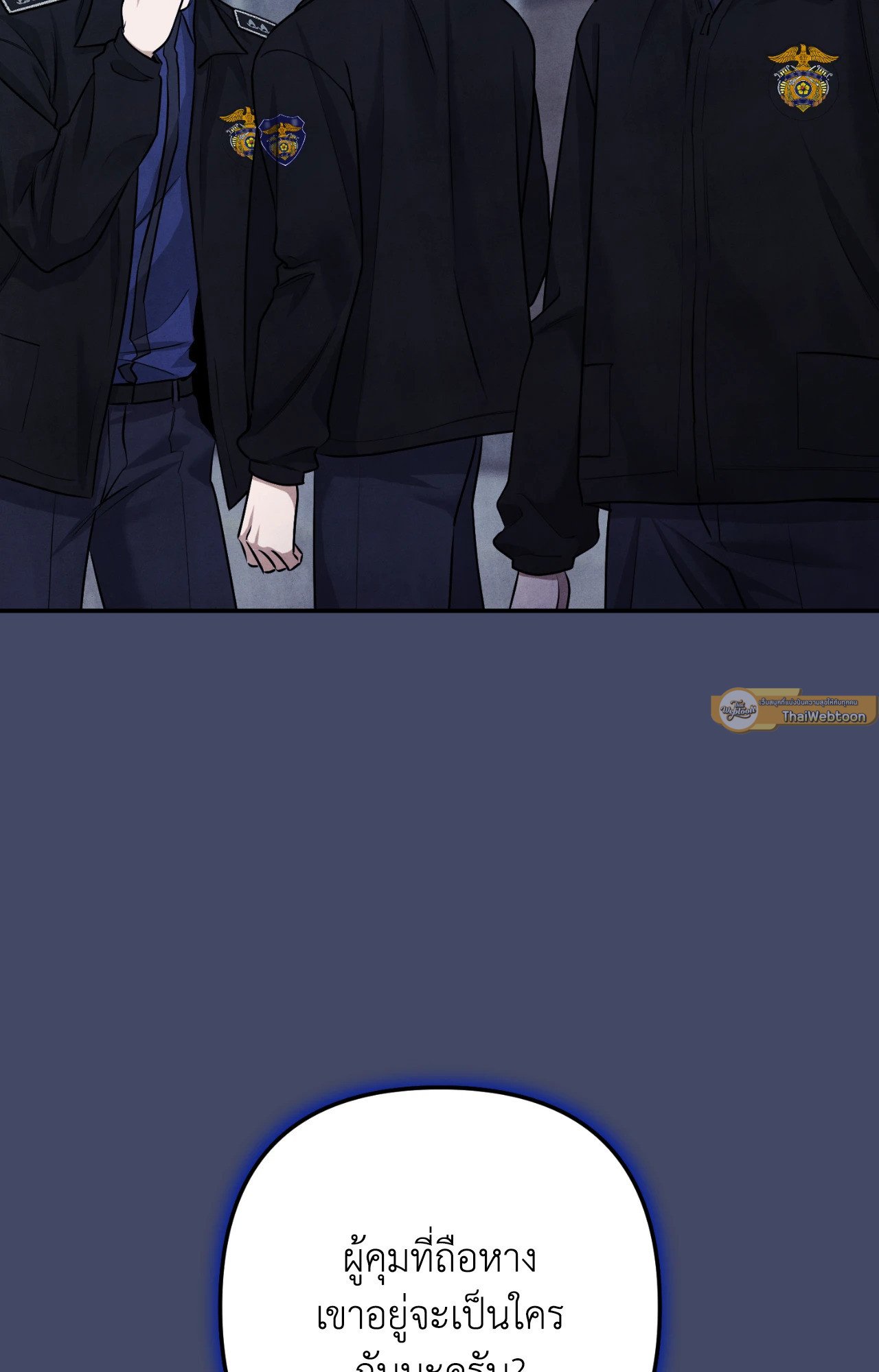 Locked in lead (R+) (Uncensor) ตอนที่ 12 - รูปที่ 2