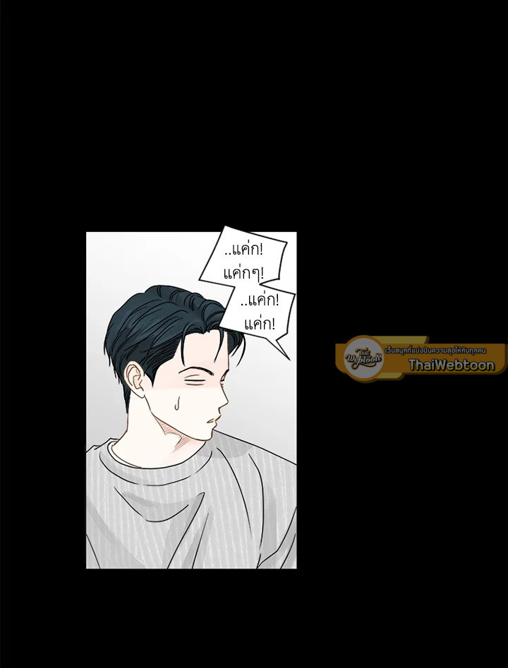 หน้า 60
