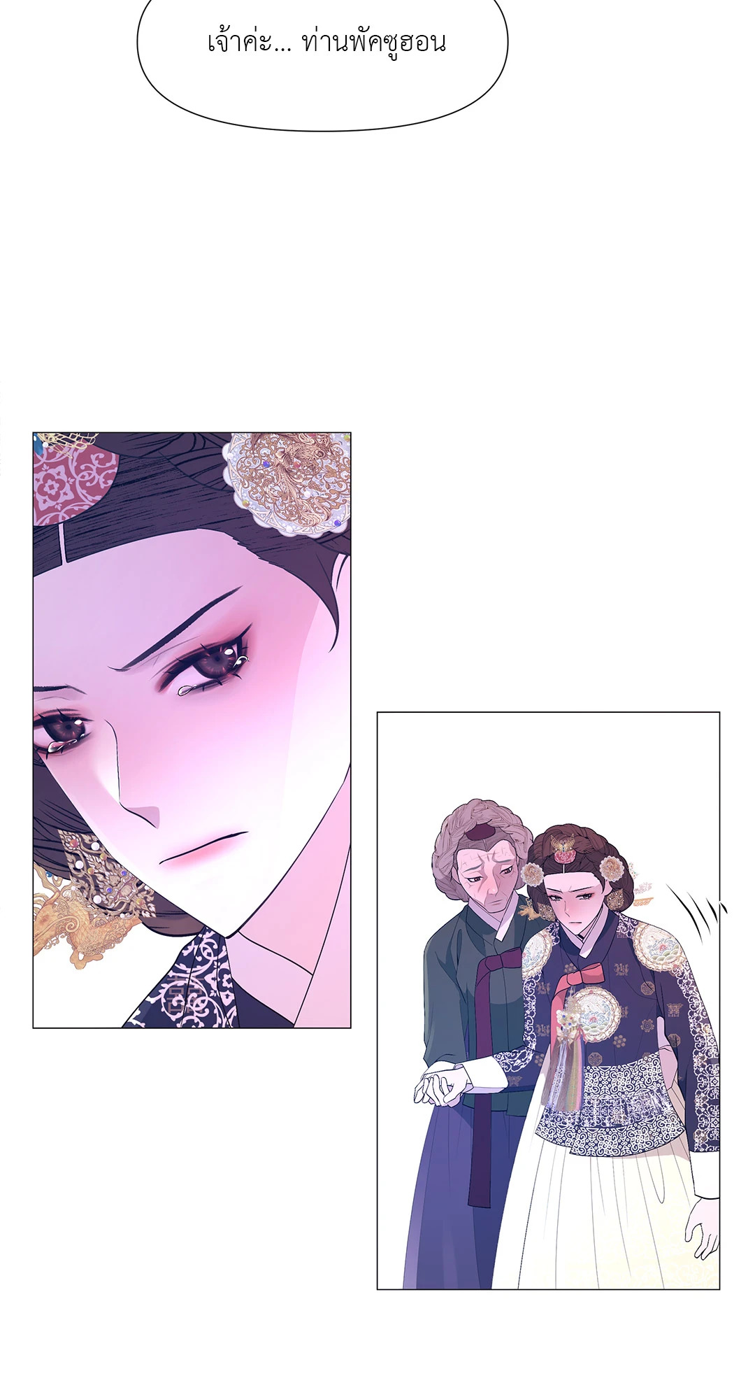 หน้า 62