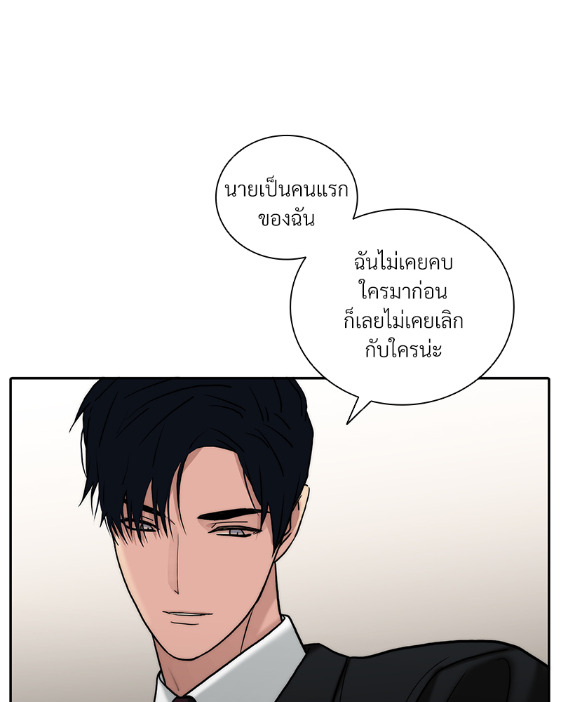 หน้า 67