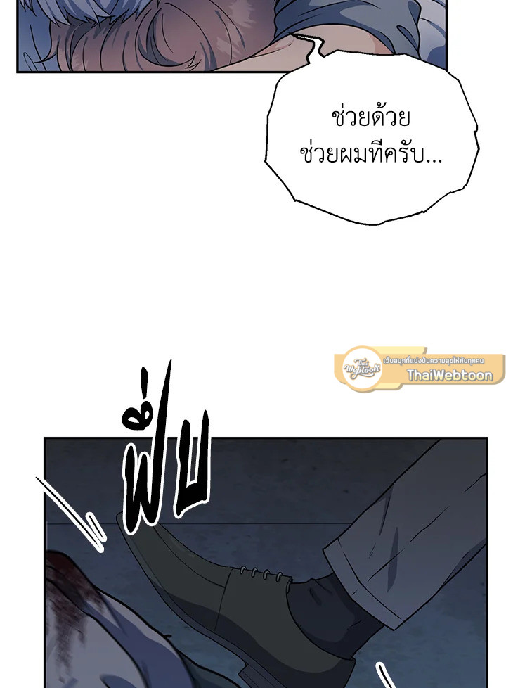 หน้า 126