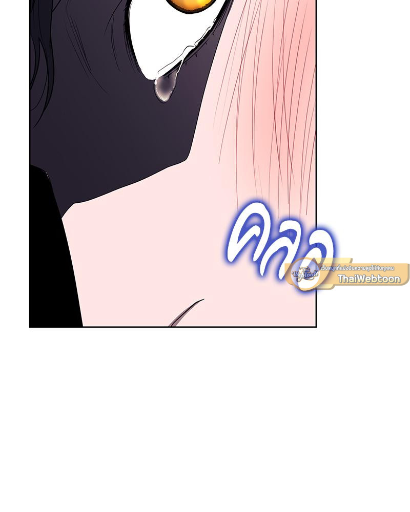 หน้า 113
