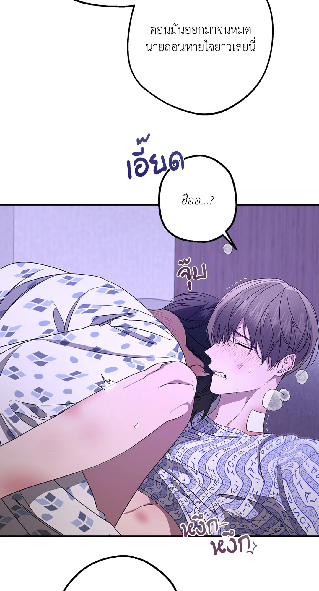 หน้า 39