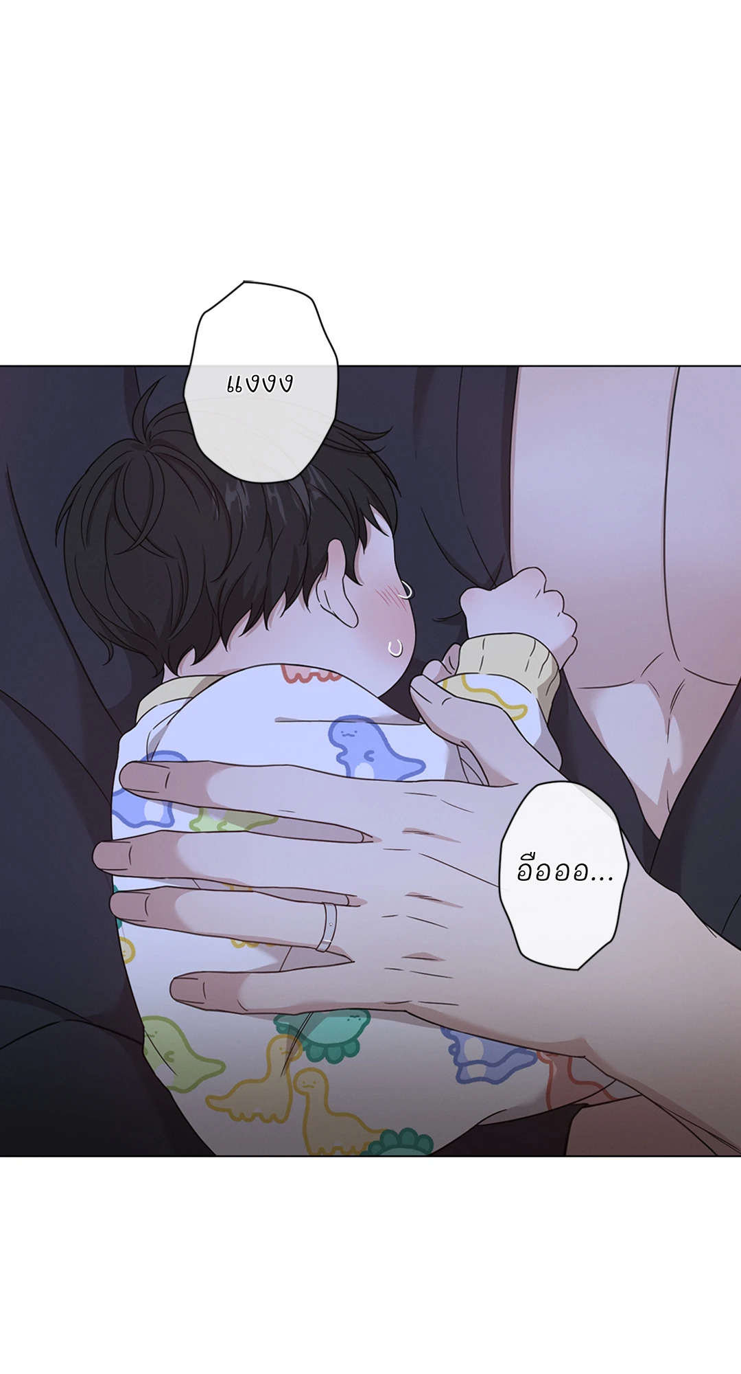 หน้า 56