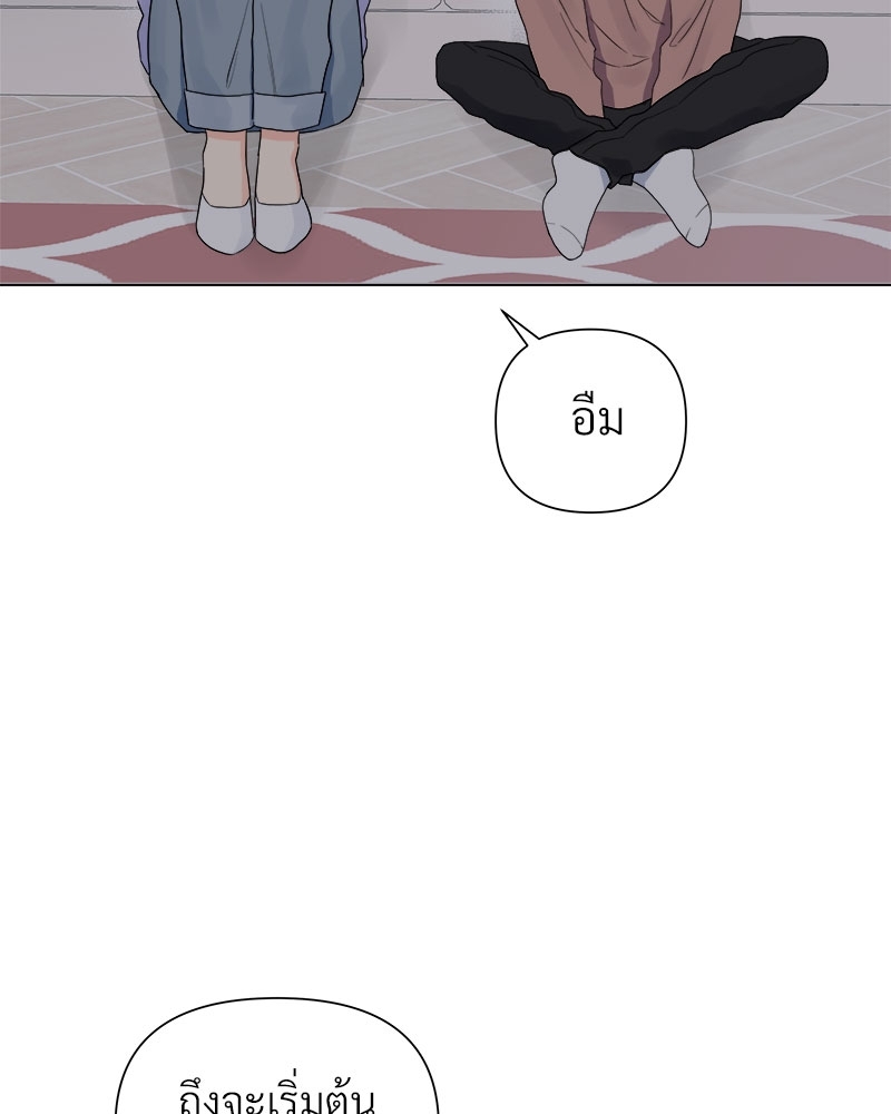 หน้า 84