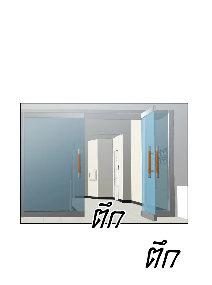 หน้า 64