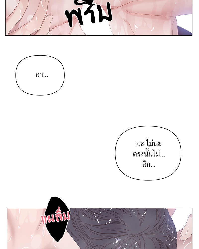หน้า 91
