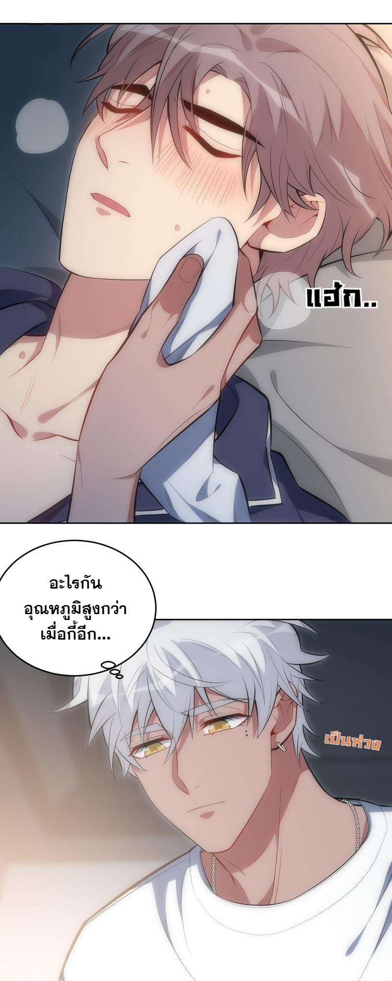หน้า 30