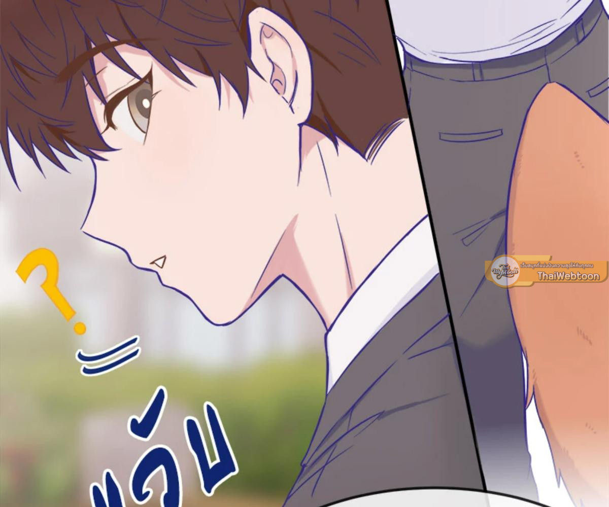 หน้า 121
