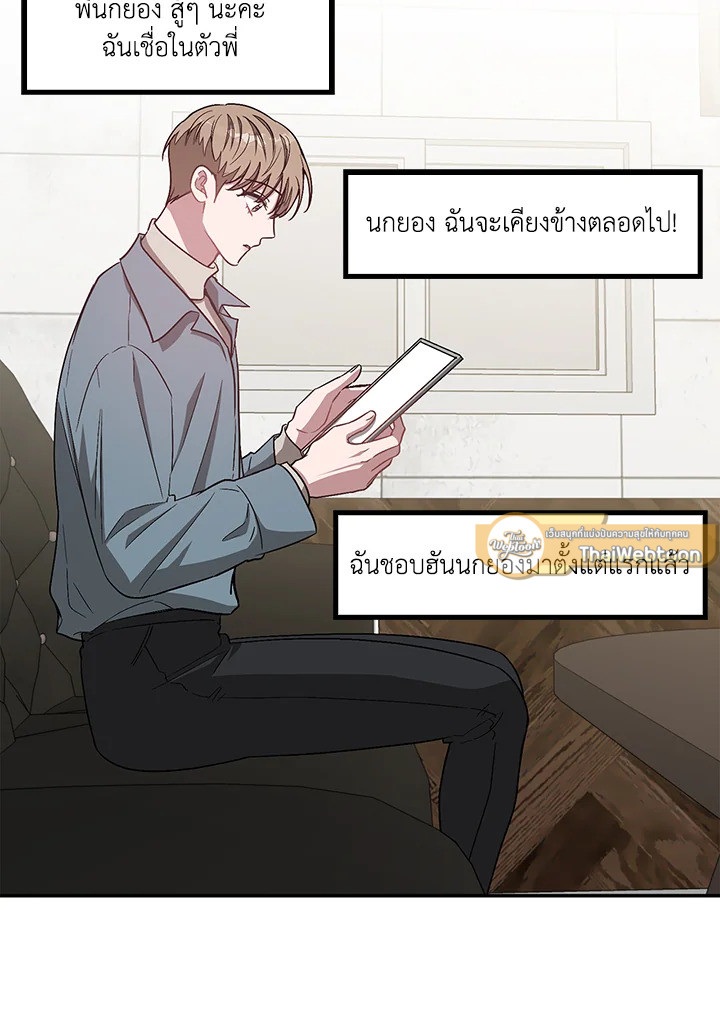หน้า 57