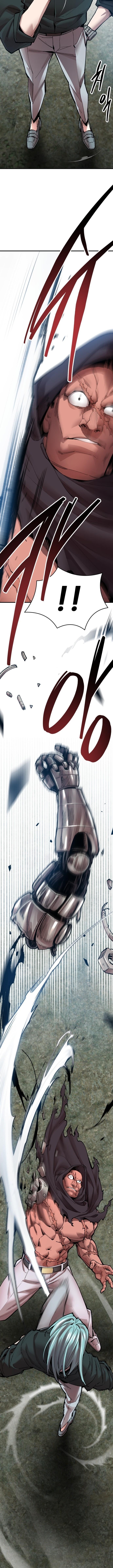 Limit Breaker ยอดคนเลเวลทะลุ ตอนที่ 87 - รูปที่ 2