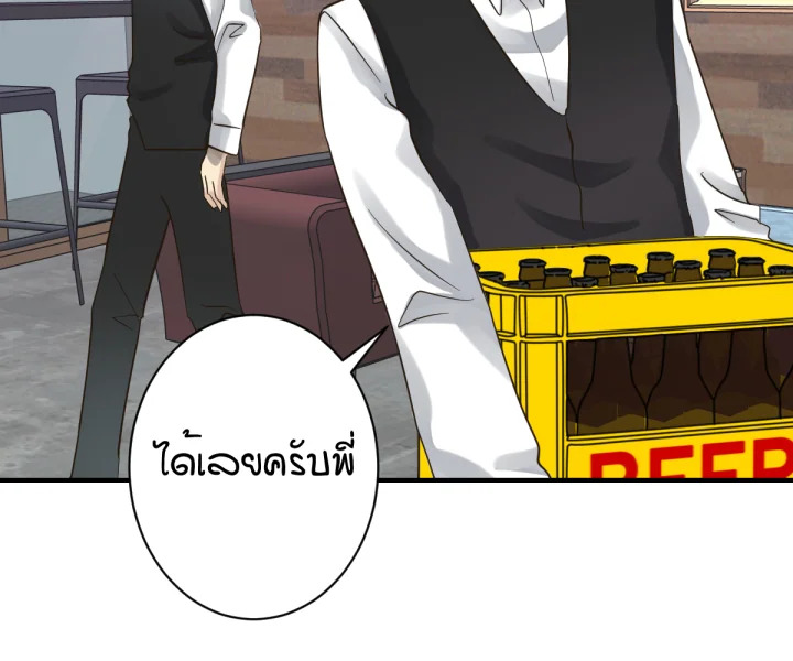 หน้า 92