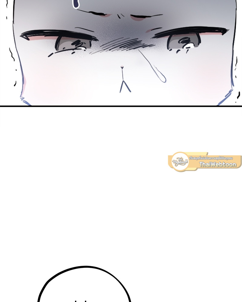 หน้า 116