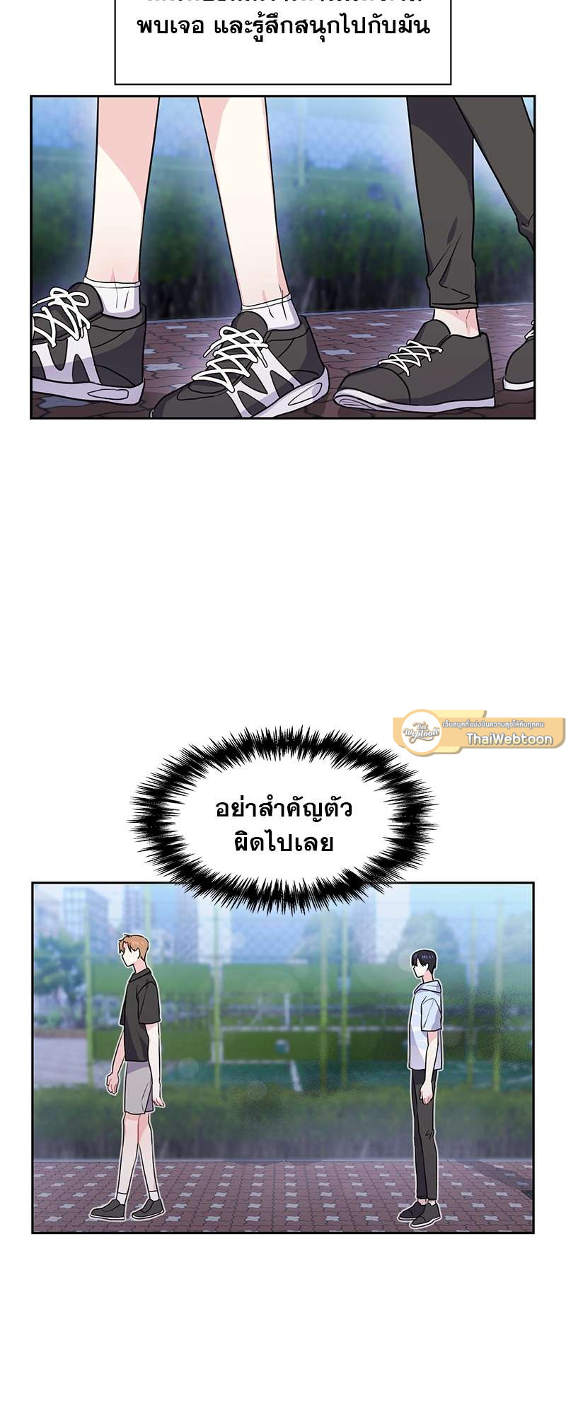 หน้า 35