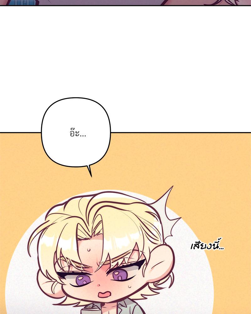 หน้า 91