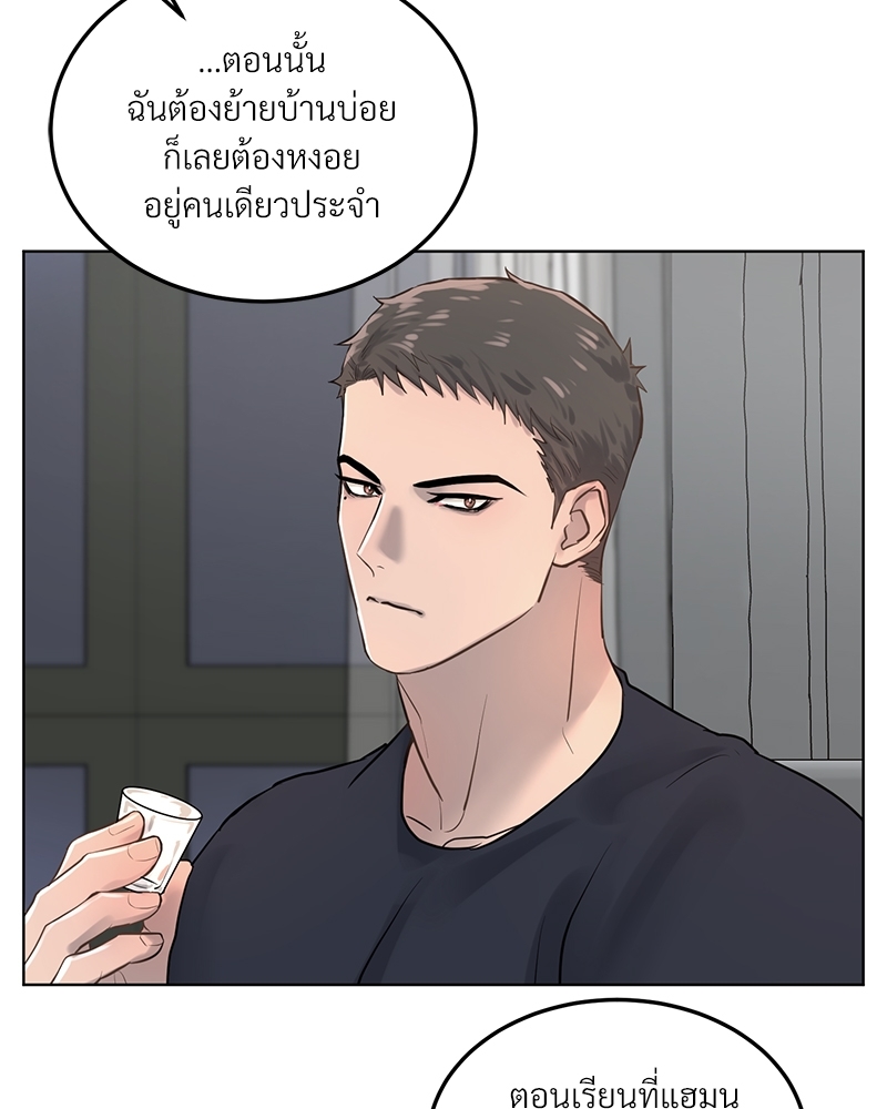 หน้า 74