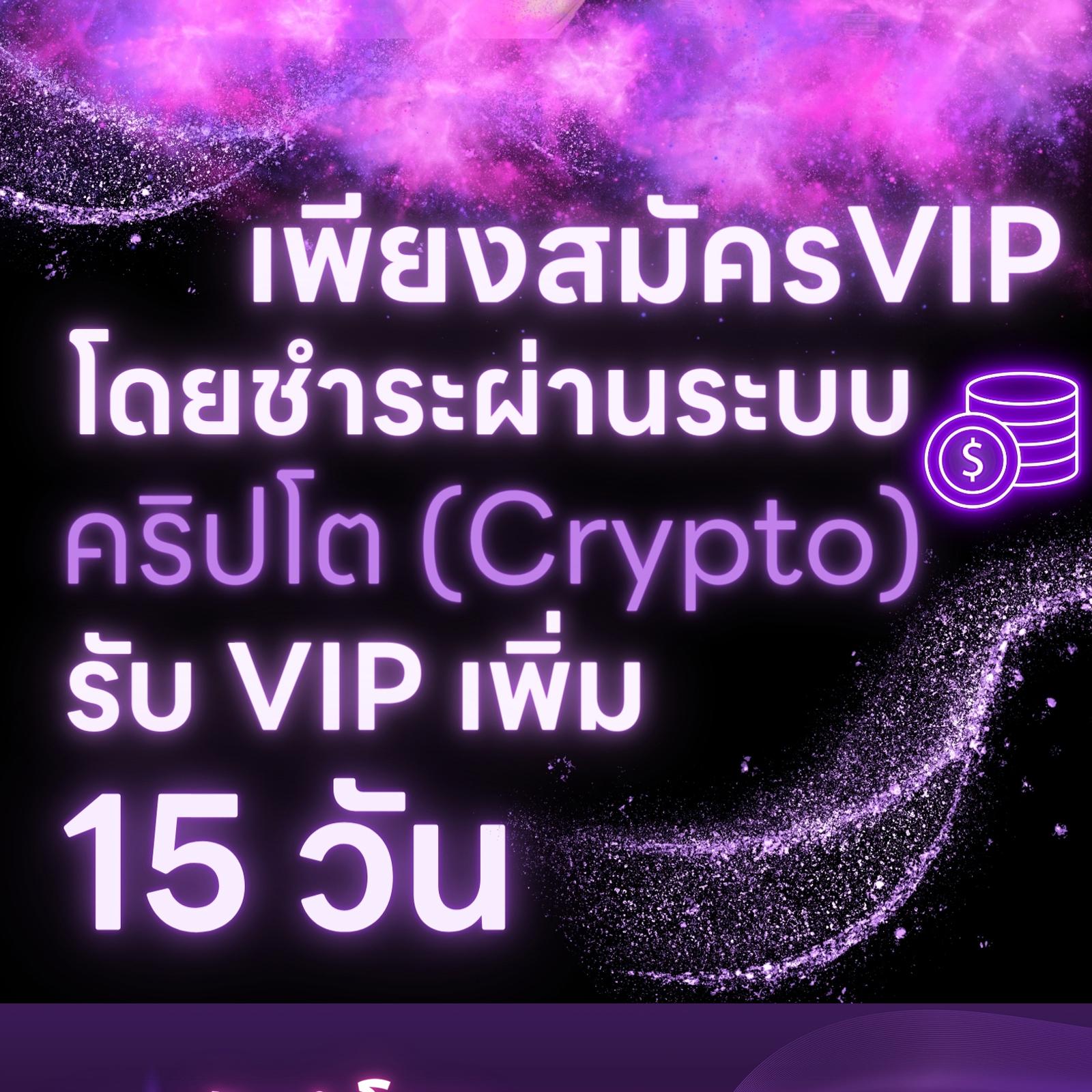 หน้า 121