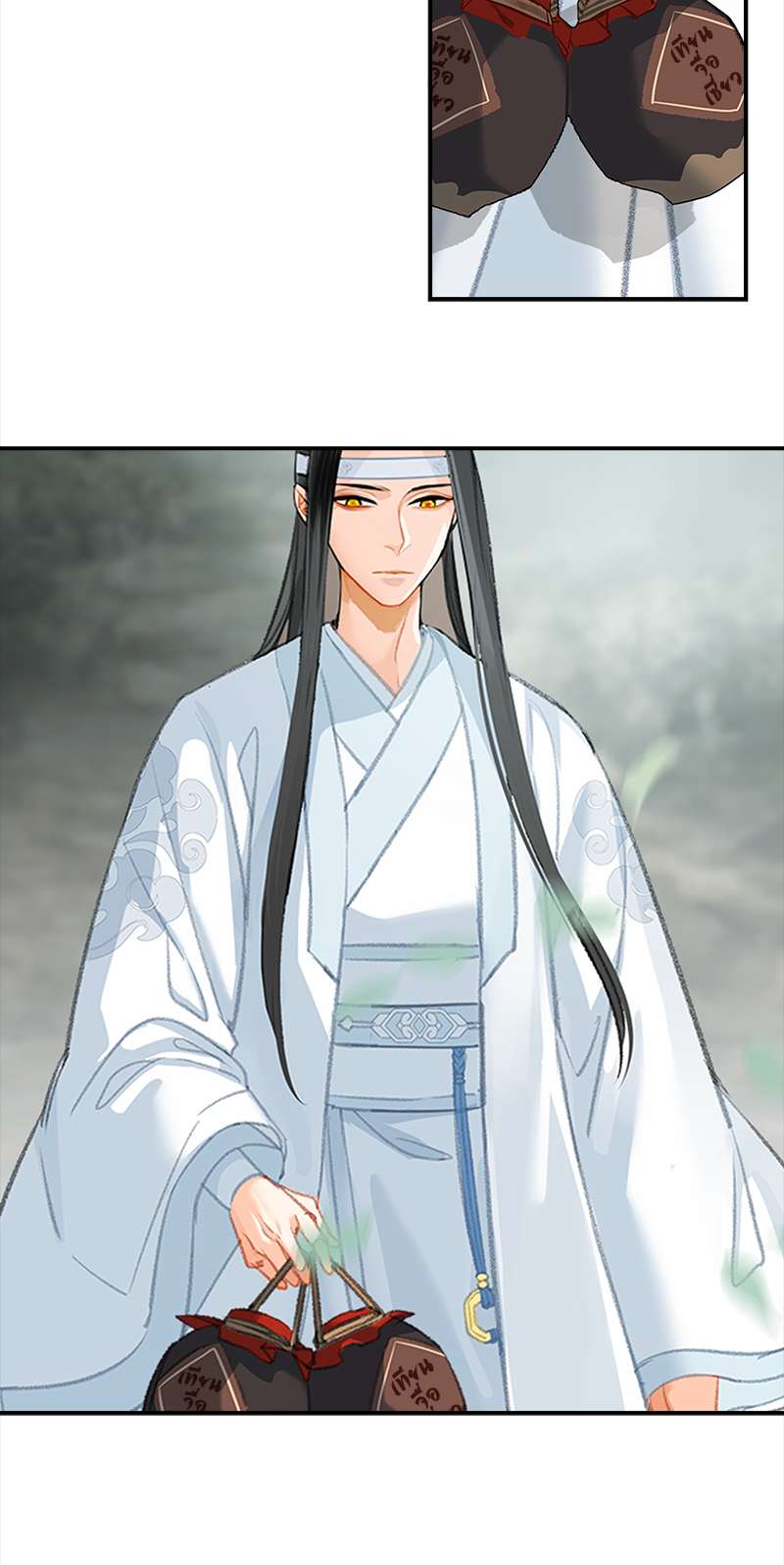 หน้า 19