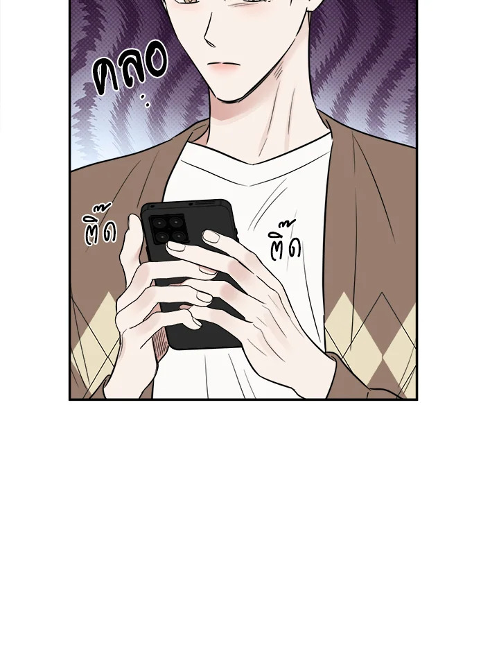 หน้า 90