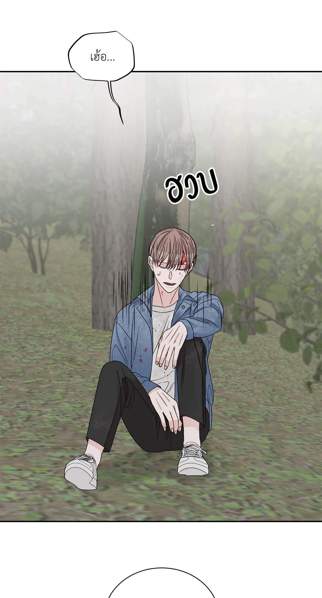 หน้า 22
