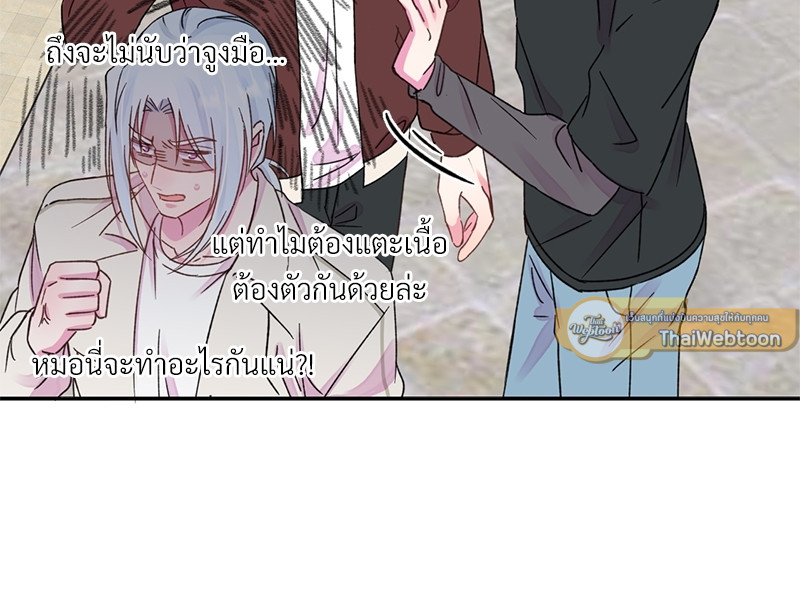 หน้า 35