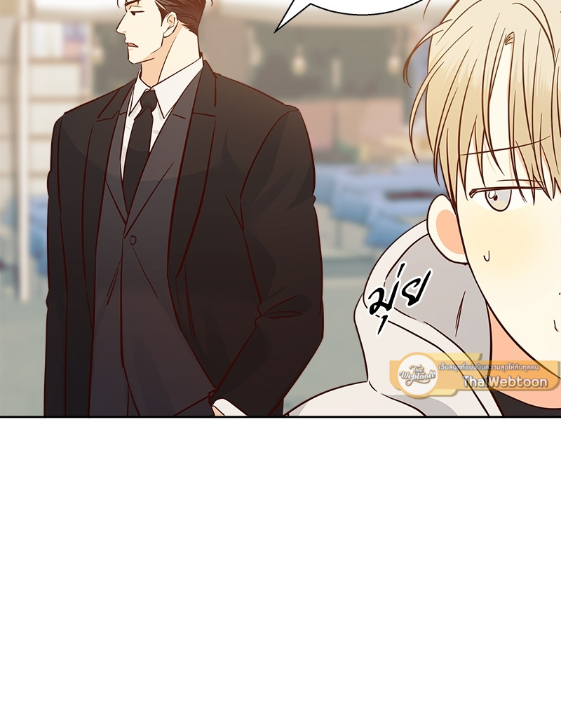 หน้า 82