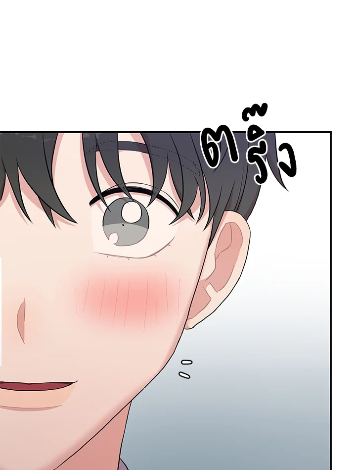 หน้า 92