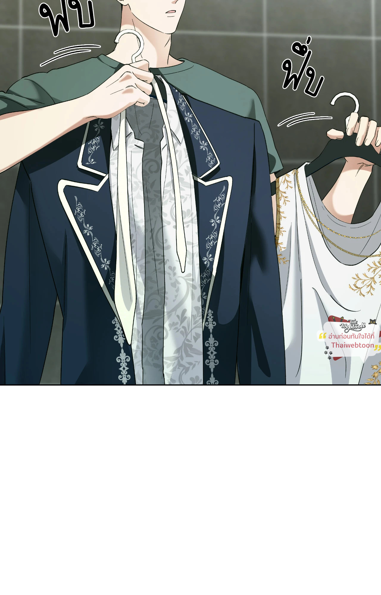 หน้า 45