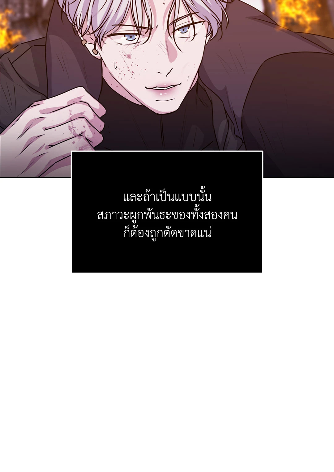 หน้า 96