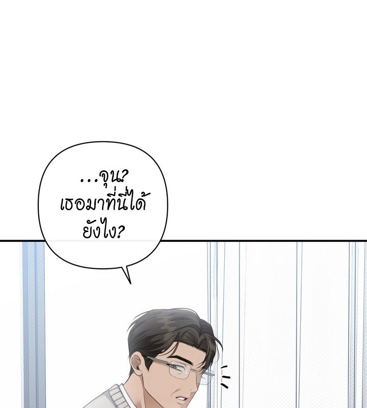 หน้า 102