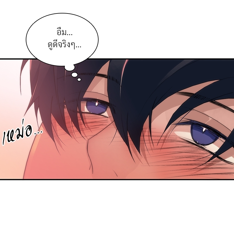หน้า 66