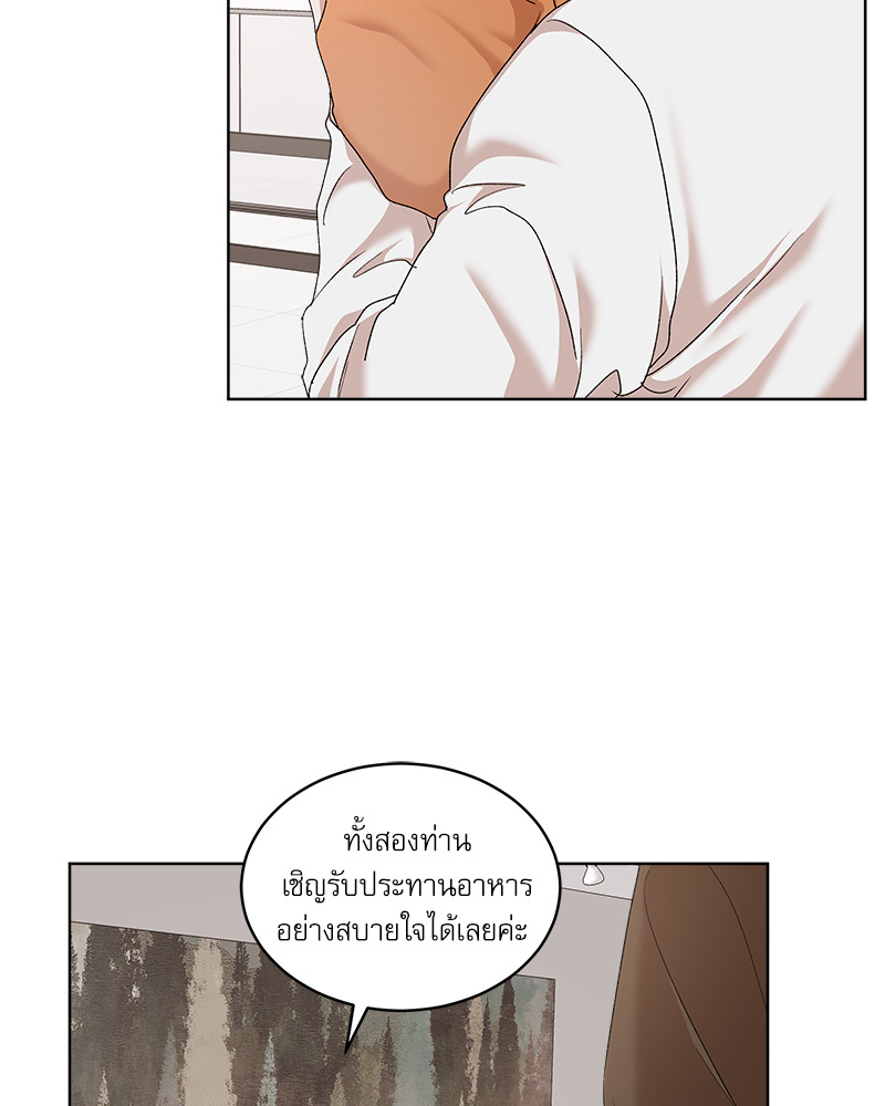 หน้า 91