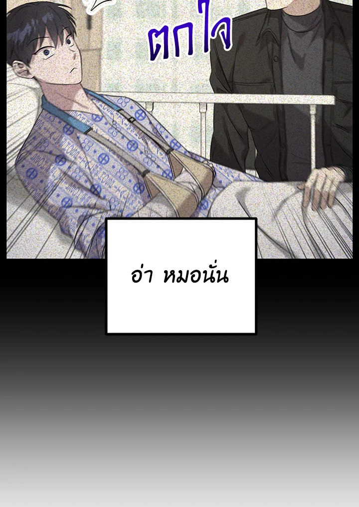 หน้า 100
