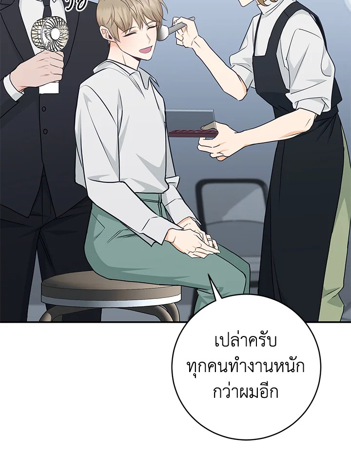 หน้า 94