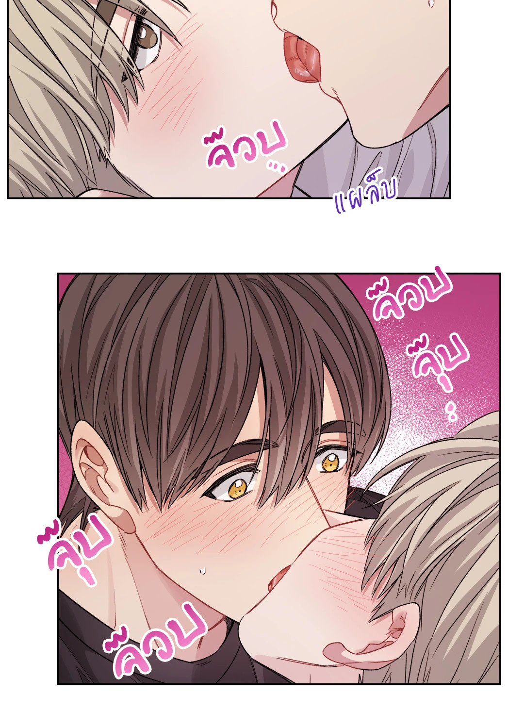 หน้า 36