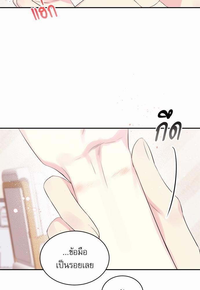 หน้า 55