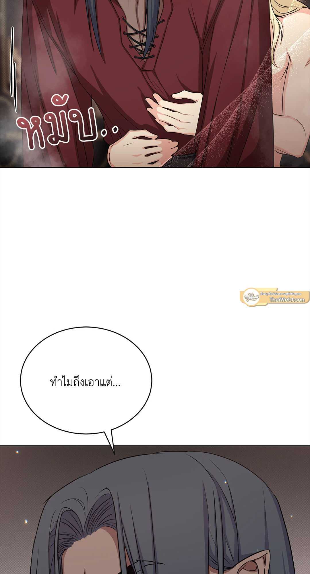 หน้า 58