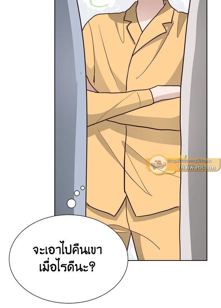 หน้า 125