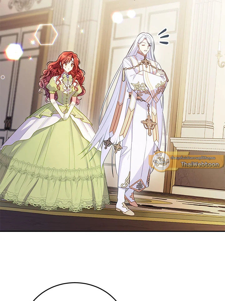 ยัยตัวร้ายมัดใจท่านแกรนด์ดยุก | The Villainess Captured the Grand Duke ตอนที่ 39 - รูปที่ 2