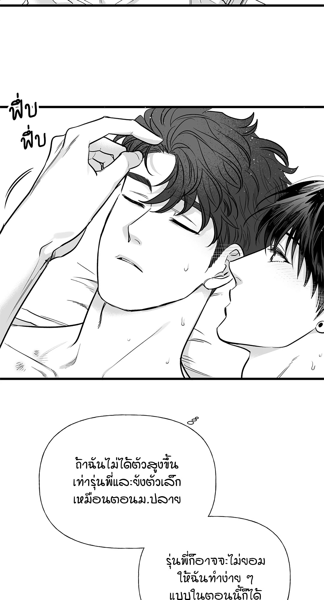หน้า 60