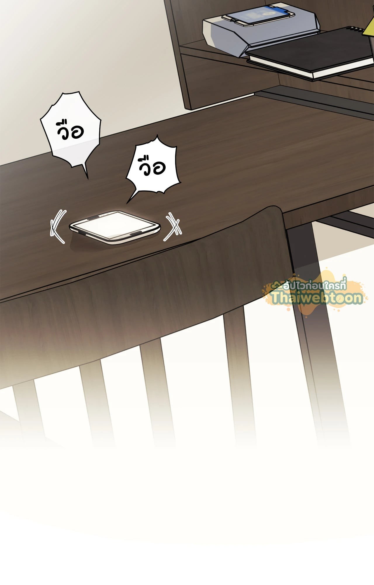 หน้า 78