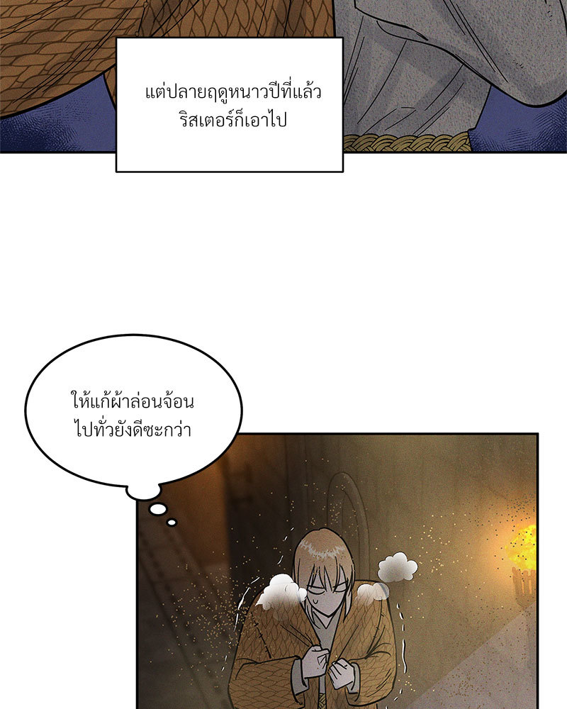 หน้า 115