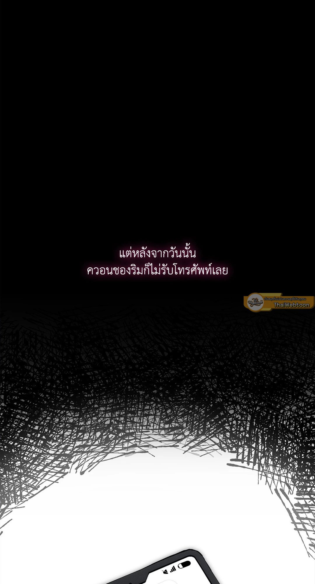 หน้า 72