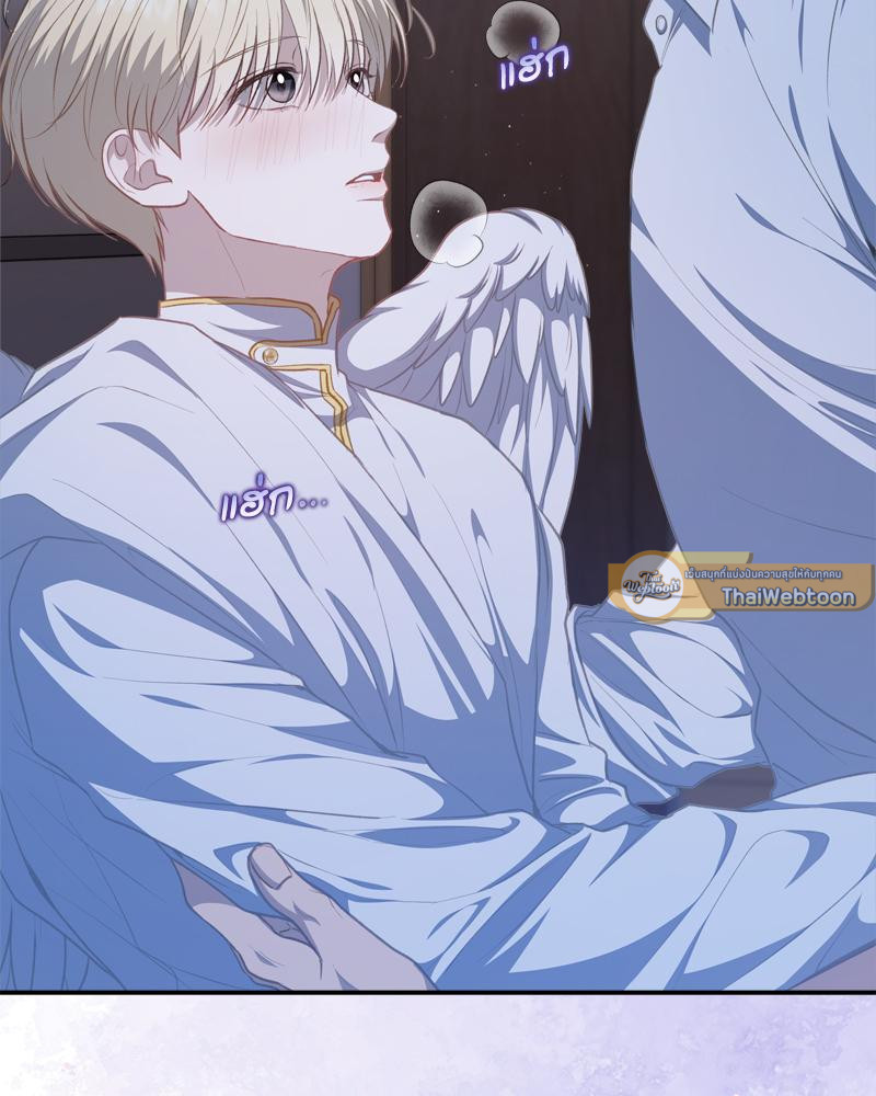 หน้า 36