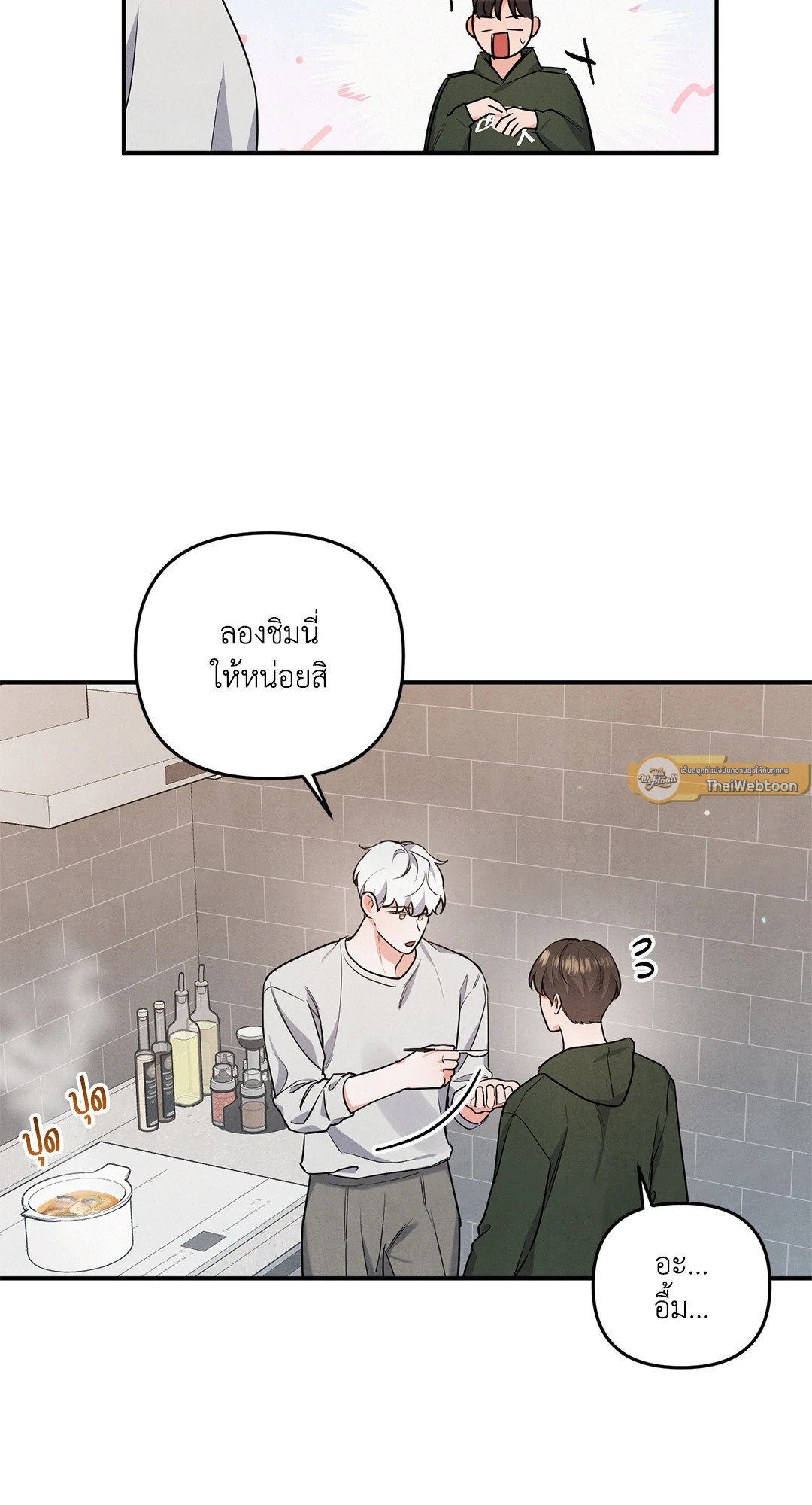 หน้า 41