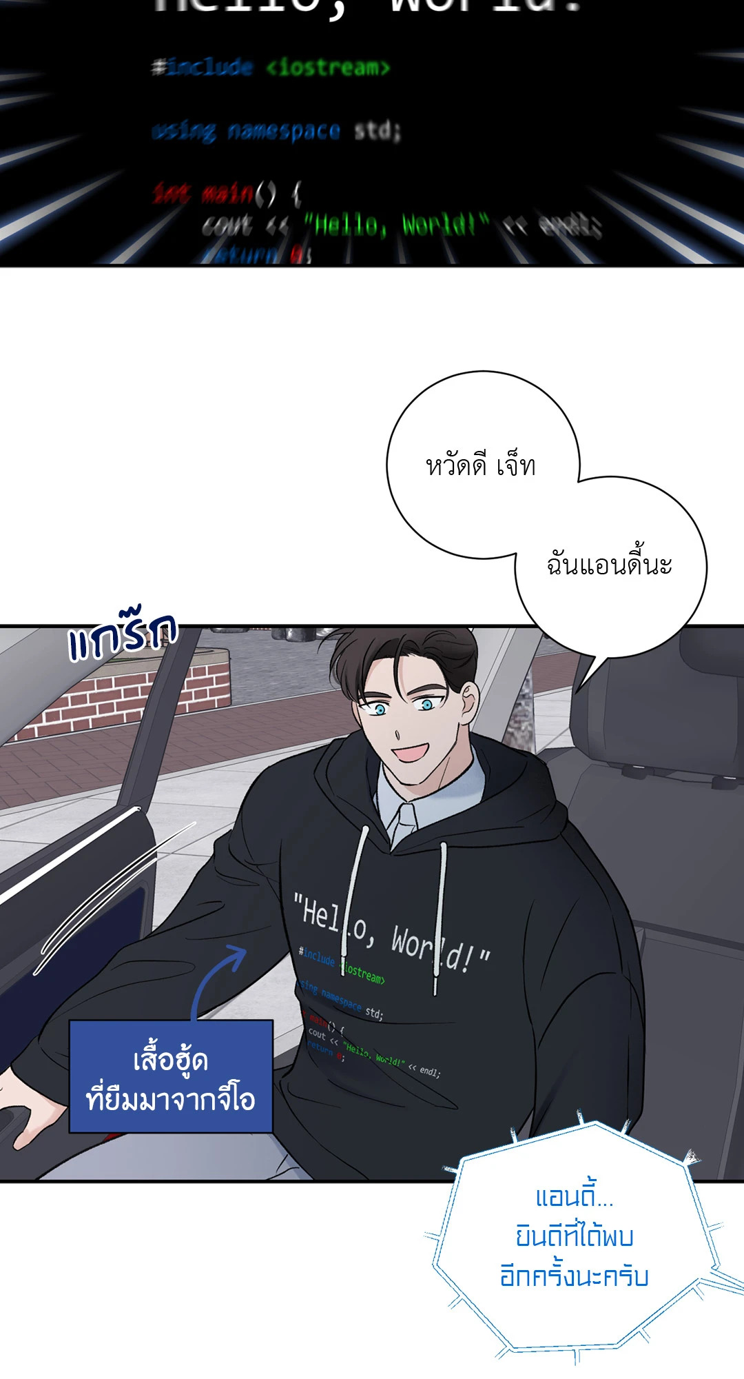 หน้า 18