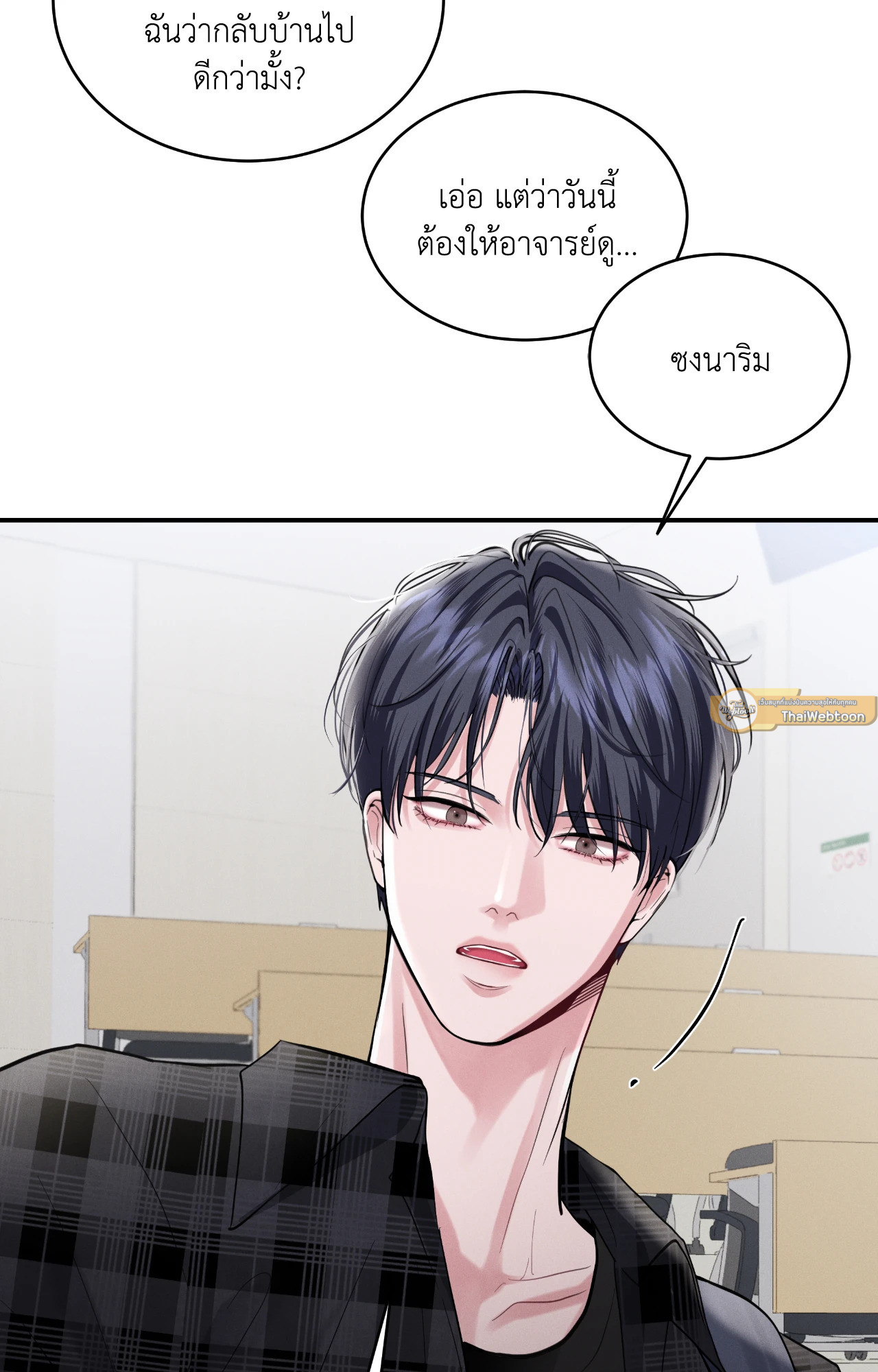 หน้า 30